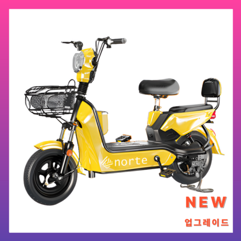 전동 스쿠터 전기 자전거 팻바이크 성인용 출퇴근 미니벨로