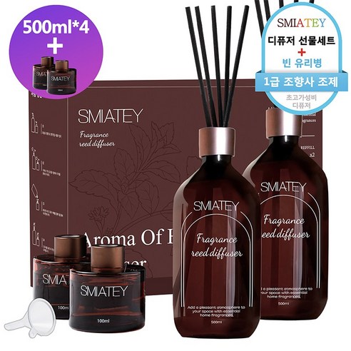 스미어티 프리미엄 실속형 500ML 대용량 실내디퓨저+유리병 2개+ 섬유스틱 10p 실내방향제 집들이선물, 2개, 호텔 목재