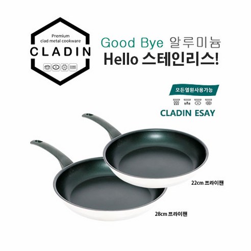 도루코후라이팬 클래딘 이지 그린(CLADIN EASY GREEN) 스테인리스 통삼중 IH 넌스틱 프라이팬 2종(22cm 28cm) 세트, 1개 Best Top5