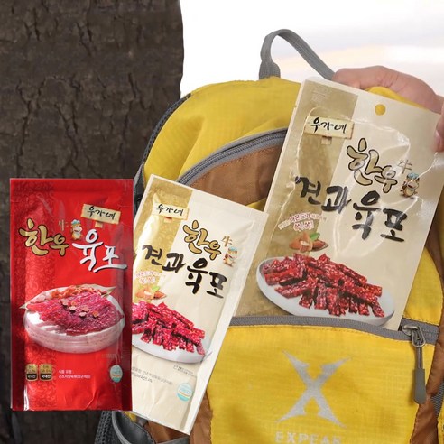 우가네 한우육포 견과- 체험분 포함 소고기육포 견과육포 간식 마른안주, 1개, 15g