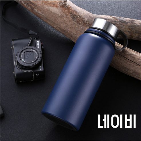 트리피그 비비텀블러 대용량 캠핑용 등산용 물병, 650ml, 네이비