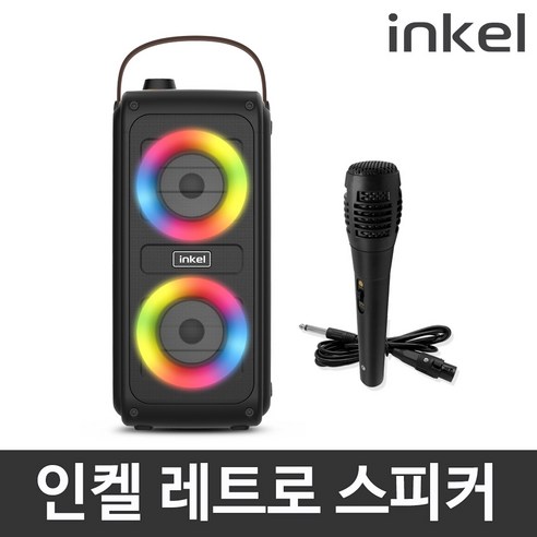 인켈 효도 휴대용 블루투스 레트로 스피커 IK-WDWS-02