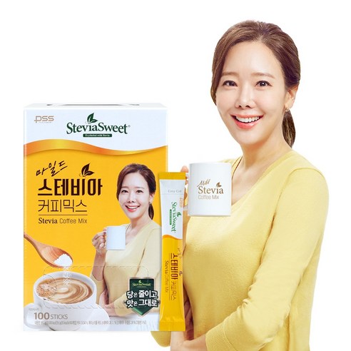 스테비아의 달콤함과 건강의 만남