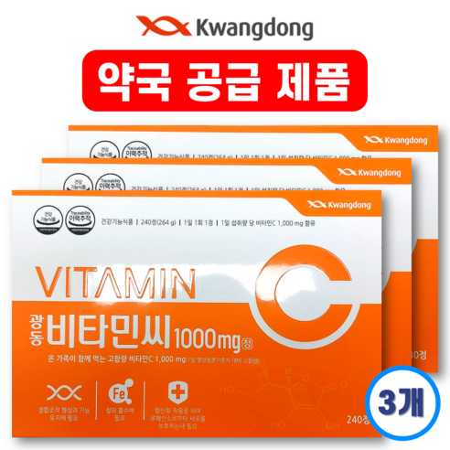 광동제약 비타민C 1000mg 8개월분, 240정, 3개