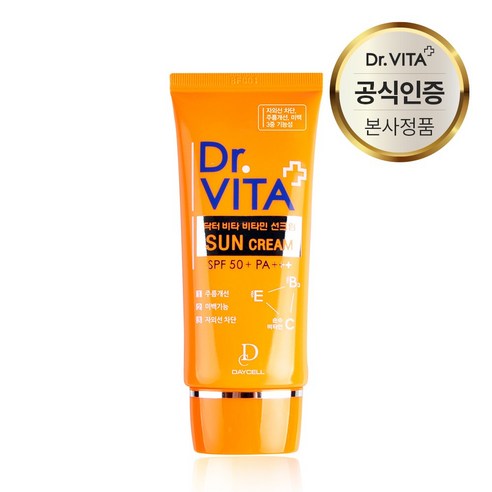 닥터비타 미백 주름개선 자외선 차단 3중 기능성 비타민 선크림 (SPF50+ / PA+++), 50ml, 1개