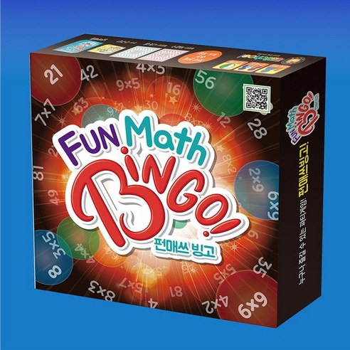 푸푸 구구단 펀 매쓰 빙고 보드게임