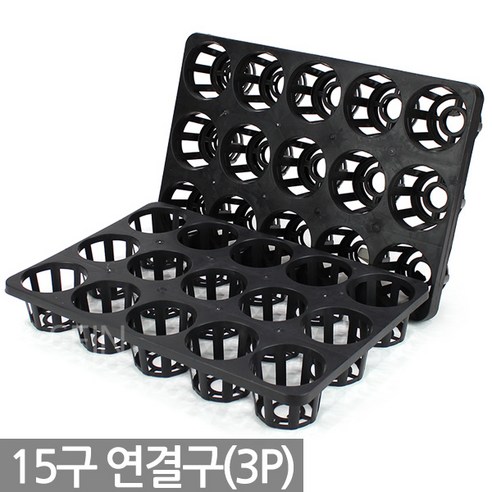 모종 화분 연결구 트레이 3P - 다육 포트 묘목 모종 모종판 삽목상자 연결포트 모판 플라스틱 화분 다육이 재배 씨앗 포트 파종, 03_연결구3P_15구(소형), 3개