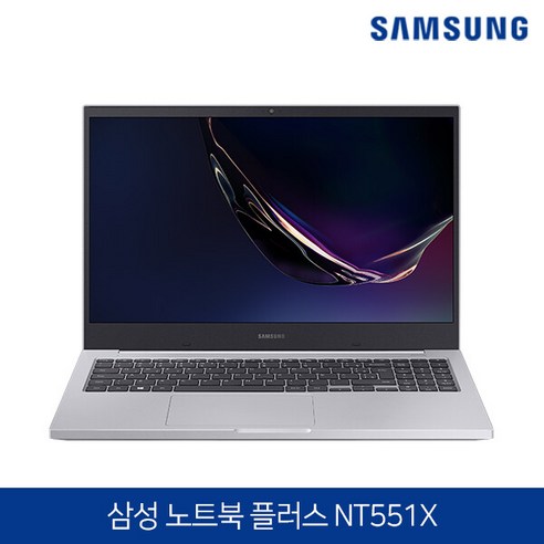 삼성전자 노트북 플러스 10세대 코어i5 NT551X 시리즈 플래티넘 티탄 램16GB SSD256GB 윈10 탑재, 16GB, SSD 256GB, 포함