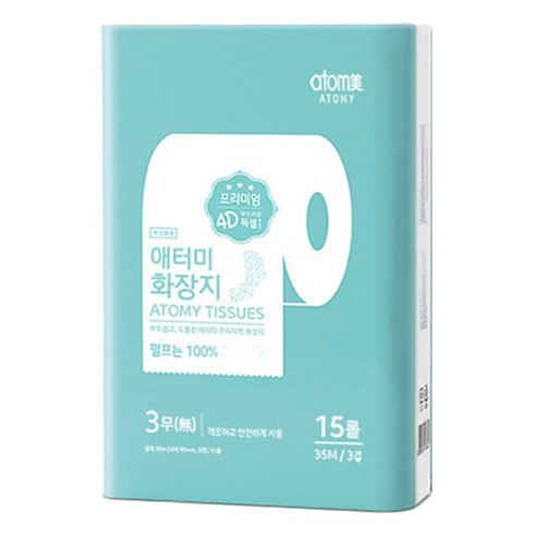 애터미 화장지 35m, 15롤, 1세트