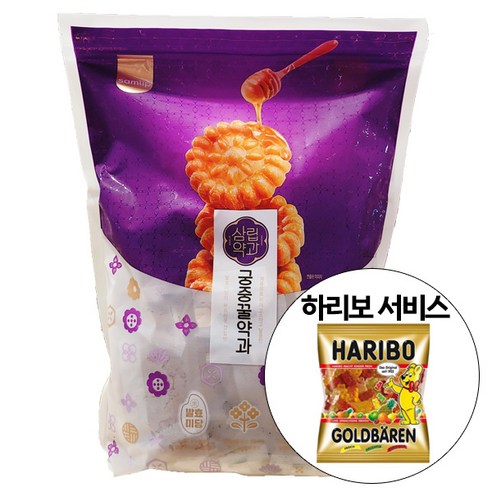 삼립 궁중 꿀약과 1500g + 하리보 골드베렌 10.8g 증정