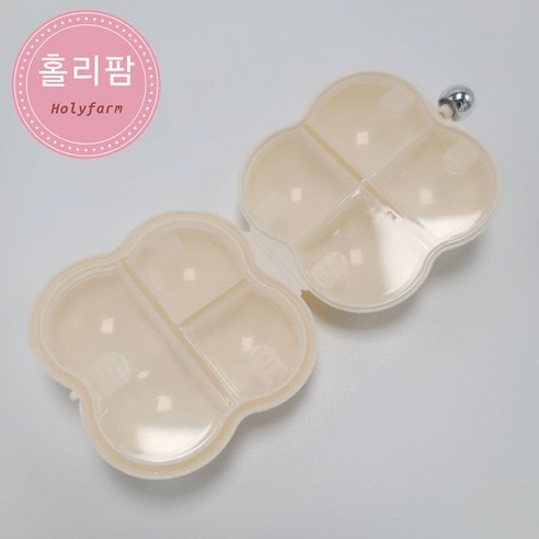 홀리팜 일주일 악세사리 약통 케이스, 1개, 밀크 크림