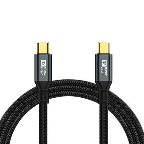 컴스마트 C타입-C타입 USB 3.2 Gen 2 100w 8K 20Gbps PD 고속충전 케이블 JA295, 1개, 50cm