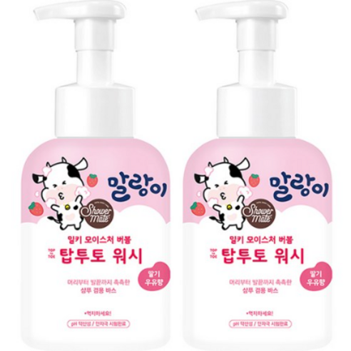 샤워메이트 말랑이 밀키 모이스춰 버블 탑투토 워시 딸기 우유향, 500ml, 2개