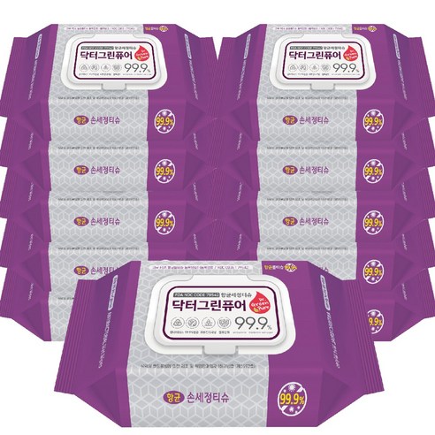 닥터그린퓨어 항균세정티슈로 깨끗하고 안전한 일상을!