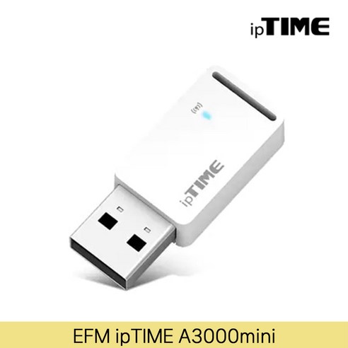 EFM 아이피타임 A3000mini 무선랜카드