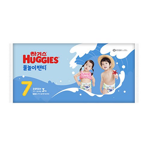 하기스 물놀이 팬티 기저귀 남여공용, 점보형(2XL), 3개 점보형(2XL) × 3개, 단계 × 총 수량 섬네일