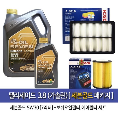 추천제품 세븐곧르 팰리세이드 3.8가솔린세븐골드(6L+1L)7L 엔진오일105-A3016 소개