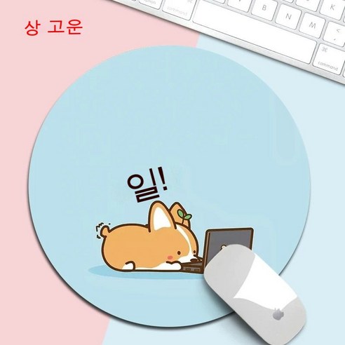 YJQ 카툰 귀여운 마우스 패드 직경 20Cm 라운드 마우스 패드 카와이 마우스 패드 마우스 매트 맥북 샤오미 레노버용, 19