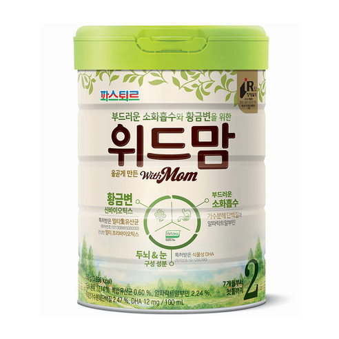 파스퇴르 위드맘 2단계, 750g, 3개 모윰분유 Best Top5