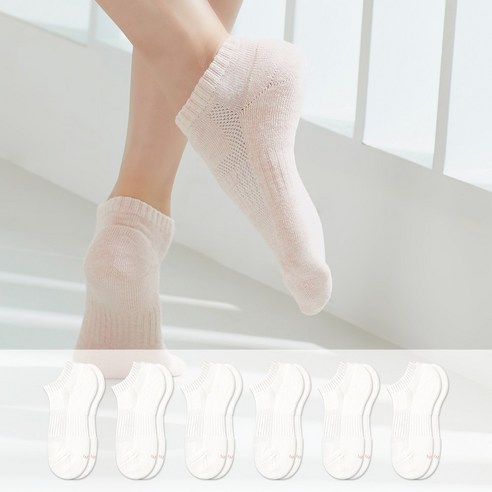 6켤레에 15,000원! 여름 운동화 득템의 묘수