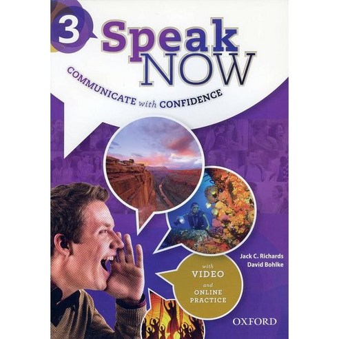 Speak Now 3 SB with Online Practice, Oxford University Press