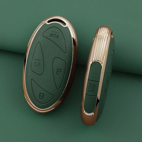 HAKO 소프트 가죽 키케이스: 편리하고 스타일리시한 키 관리 솔루션