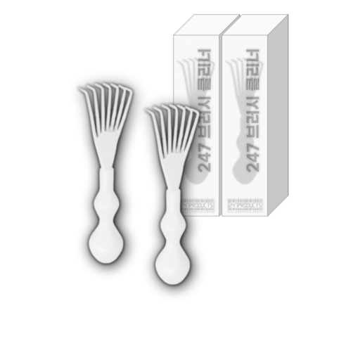 247Products 브러시 클리너, 2개, 흰색