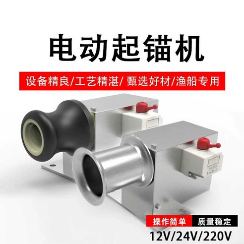 어선 작업을 보다 효율적으로 도와주며, 사용자들에게 즐거움을 더해주는 특별한 제품