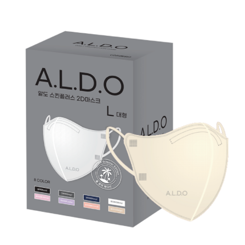 알도 ALDO 새부리형 어른용 대형 여름용 컬러마스크 25매, 25개입, 1개, 베이지