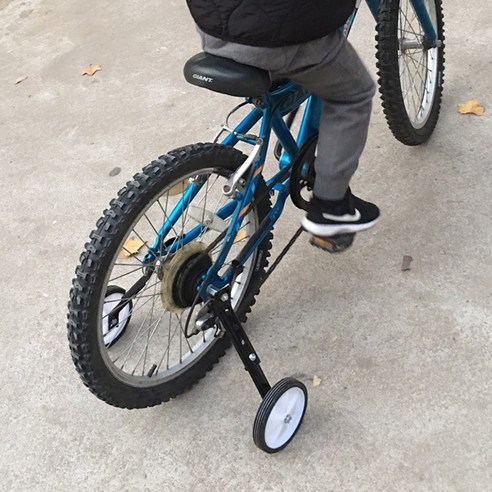 자전거 보조바퀴 안전하고 편리한 라이딩을 위한 필수 아이템