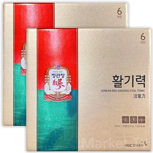 정관장 활기력 20ml x 32병 (2박스) (황금색 선물보자기 포함), 2개, 320ml