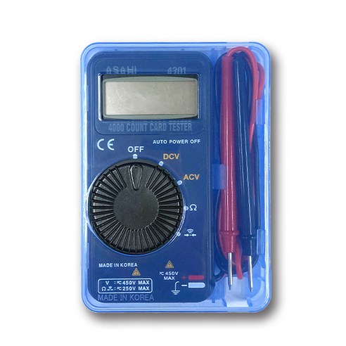 정확한 측정의 완벽한 선택