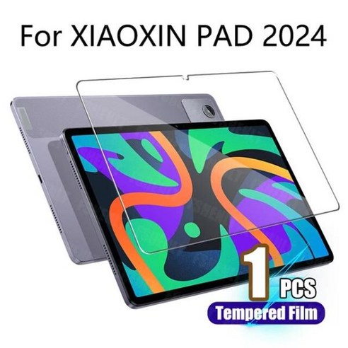 레노버 샤오신 패드 2024 스크린 보호대 11 인치 9H 경도 지문, 02 2PCS Tempered Glass