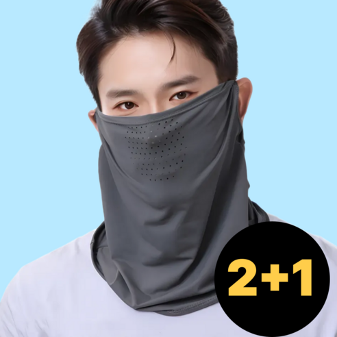 필핏 썸머패키지 남여공용 스포츠 자외선 차단 쿨마스크 2+1, 다크그레이, 3개