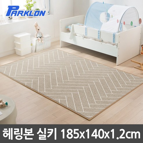 파크론 헤링본 실키 놀이방매트