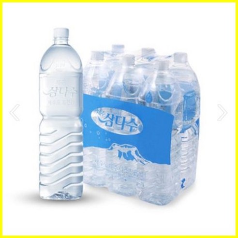 제주삼다수 2L 무라벨 6펫 12개 18개 24개/펫 리뷰후기