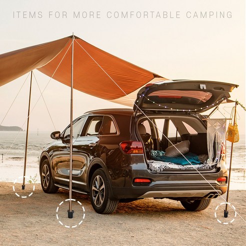 캠핑의 완벽한 마무리를 위한 믿음직한 선택