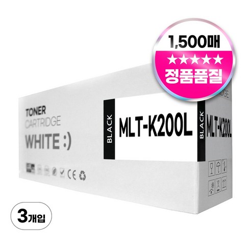 삼성 MLT-K200L 호환 토너 대용량 SL-M2030 M2030W M2035W SL-M2080 M2085FW, 3개, MLT-K200L 대용량