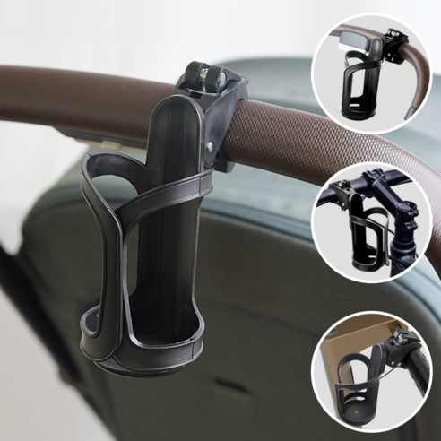 에버리즈 컵홀더: 당신의 활동적인 삶을 더욱 편리하게