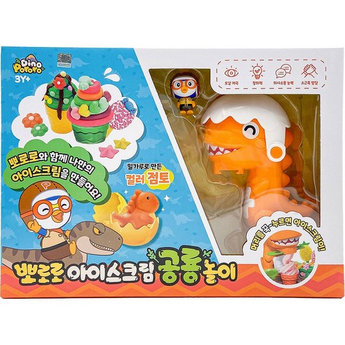 [대영] 뽀로로 아이스크림 공룡놀이, 1개