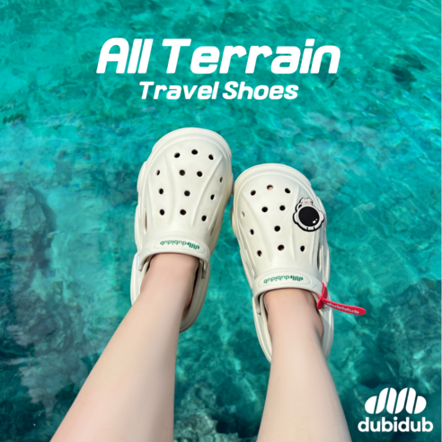 스타일과 편안함을 모두 갖춘 여름 필수템, 두비둡 몬도 EVA샌들!