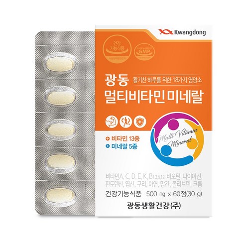 광동제약 멀티 비타민 미네랄 500mg, 60정, 1개
