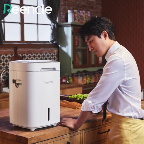 효율적인 음식재료 처리를 위한 린클 프라임