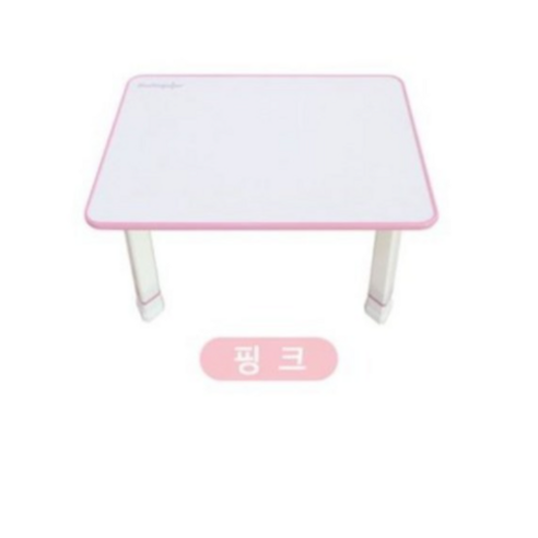 뒹굴러 키즈 테이블, 핑크