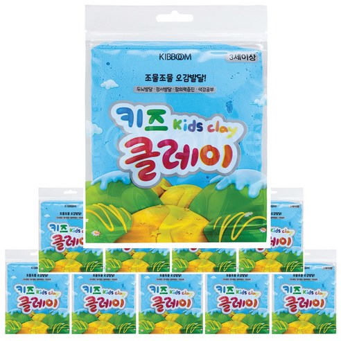키즈클레이 50g 하늘 X 10개 / 컬러클레이 클레이, 하늘 10개