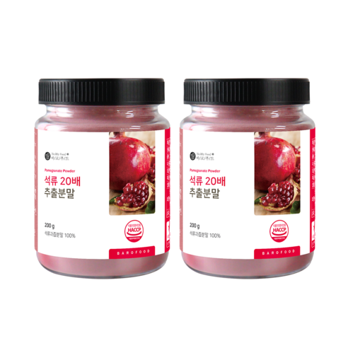 바로푸드 20배 추출분말 석류, 200g, 2개