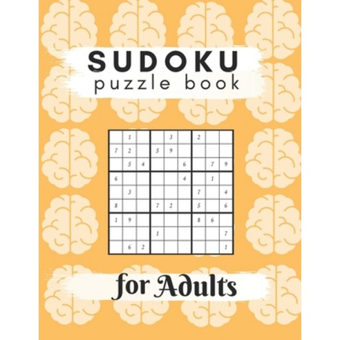 Sudoku Puzzle Book For Adults: Sudoku Brain Game Sudoku Puzzles With Solutions Sudoku Puzzles For ... Paperback, Independently Published, English, 9798709875081