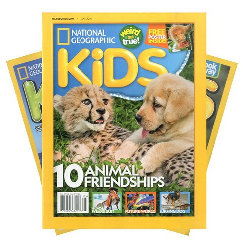 [북진몰] 월간잡지 National Geographic Kids 1년 정기구독, 상세 설명 참조, 구독시작호:5월호