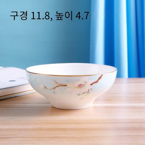 새로운 중국 세라믹 가정용 쌀 그릇 국수 그릇 높은 색상 가치 큰 그릇 수프 그릇 단일 럭셔리 식기 식사 그릇 높은 등급, 4.5 인치 고대 운율 수프 그릇 (Shengshi M