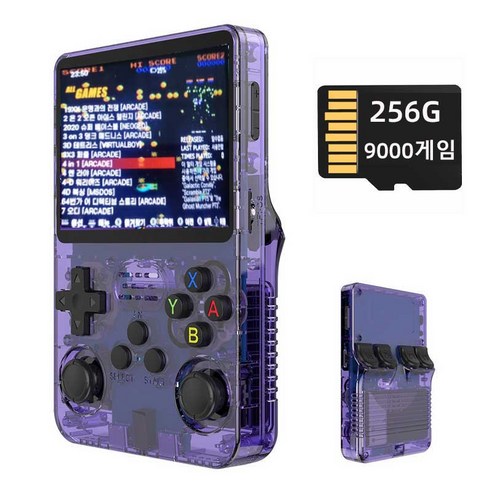 R36S 레트로 휴대용 게임기 한국어 버전 오픈 소스 게임 콘솔 3.5 인치 IPS 화면 지원 PSP PS1 GBA 4000/7000 개 아케이드 게임 시스템, 1개, 자색,, 256